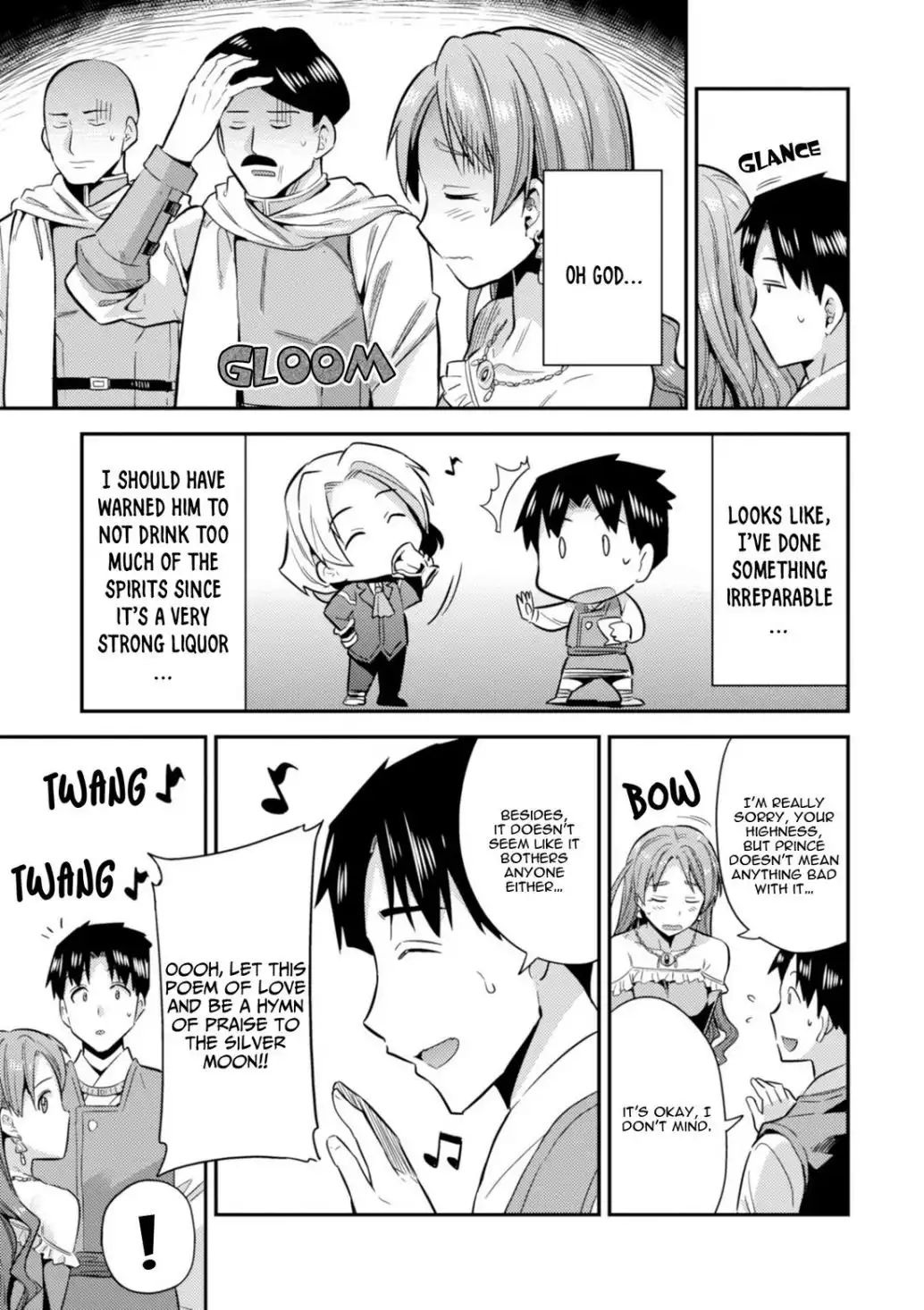 Risou no Himo Seikatsu Chapter 20 21